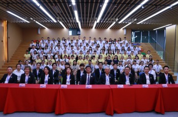 凝心聚力謀發(fā)展，砥礪奮進譜新章——偉才教育2018年員工大會