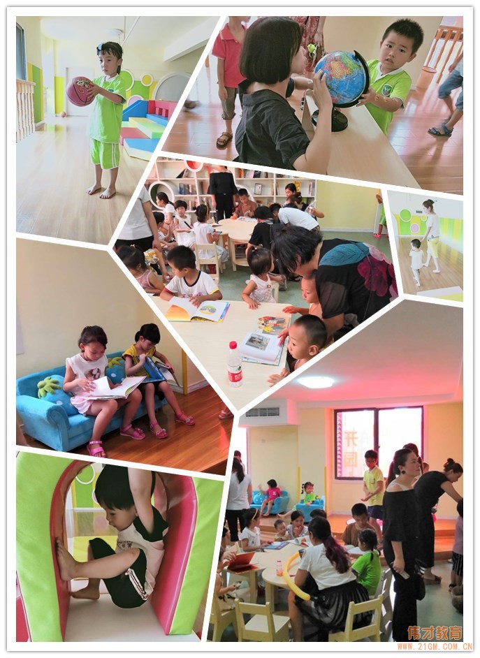 盼望著，盼望著，湖南郴州宜章華申首府偉才幼兒園喜慶開園啦！