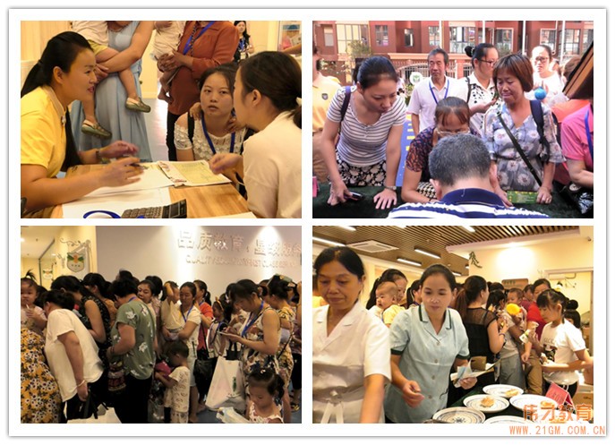 熱烈慶祝湖南常德臨澧縣御景城偉才幼兒園盛大開園！