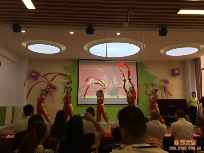 載著夢想揚帆起航！廣東東莞虎門中天悅府偉才幼兒園開園慶典