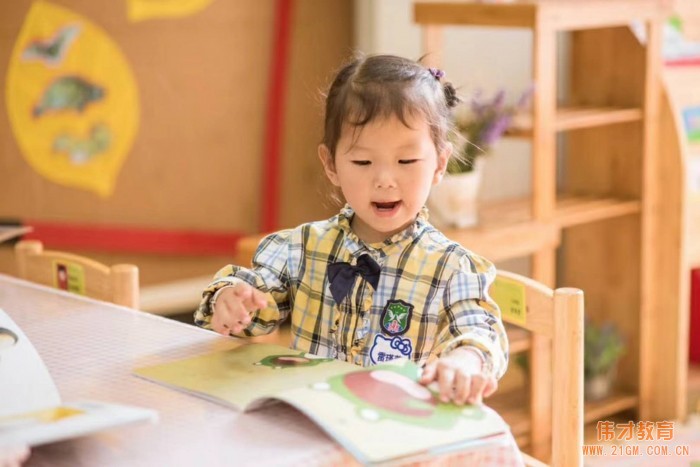 連續(xù)舉辦41屆的幼兒園項目投資解析會，幫助超過1000名投資人圓夢幼教，下一個或許就是你！