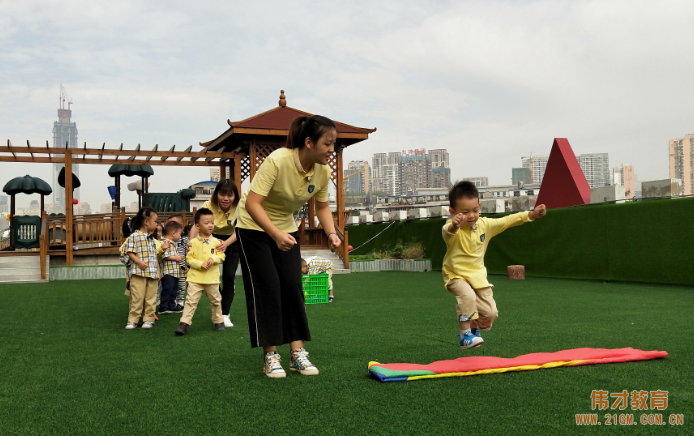 提高幼兒園體育活動(dòng)的科學(xué)性 ——偉才教育開(kāi)展“體育活動(dòng)的策劃和組織”培訓(xùn)