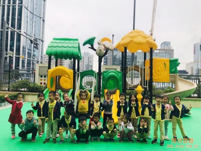 四川省成都市高新區(qū)吉瑞偉才幼兒園正式開園
