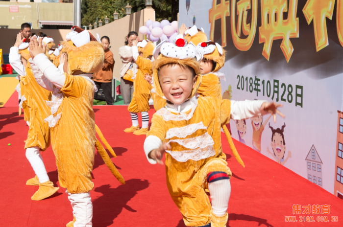熱烈祝賀山東青島西海岸新區(qū)偉才幼兒園盛大開園！