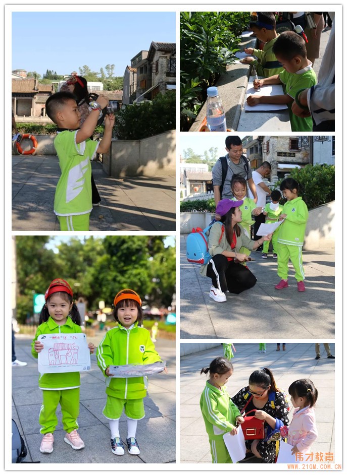 小鳥，你好！ 廣東中山東升偉才幼兒園親子研學(xué)之旅