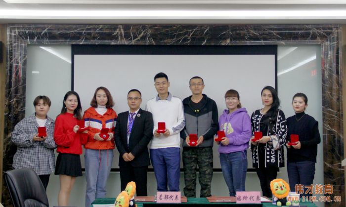 偉才教育2018年12月新伙伴培訓會，攜手創(chuàng)贏未來