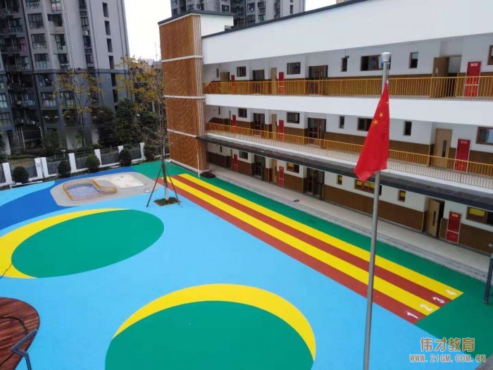 偉才幼兒園再次走進(jìn)四川成都，打造幼兒健康成長的教育樂園！