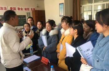 校企合作，為偉才體系幼兒園輸送優(yōu)秀師資