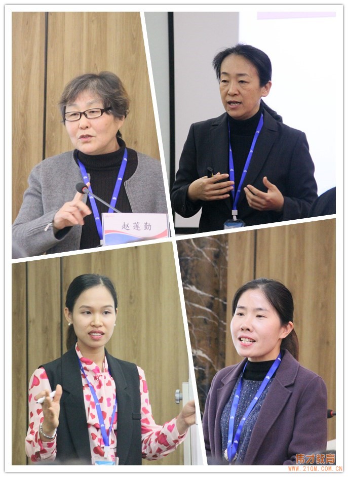 一園之長，一園之魂——偉才體系《第28期新園長短訓班》開班