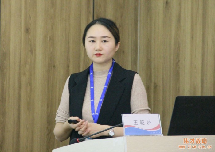 呈上滿(mǎn)意答卷！偉才體系《第28期新園長(zhǎng)短訓(xùn)班》圓滿(mǎn)結(jié)束