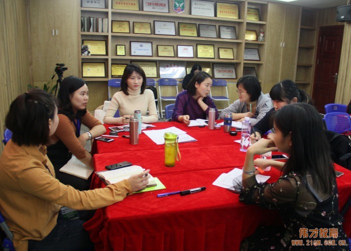 呈上滿(mǎn)意答卷！偉才體系《第28期新園長(zhǎng)短訓(xùn)班》圓滿(mǎn)結(jié)束