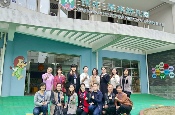 呈上滿意答卷！偉才體系《第28期新園長短訓(xùn)班》圓滿結(jié)束