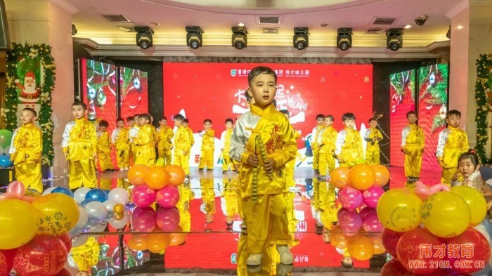 山東威海偉才幼兒園:雙旦大PARTY