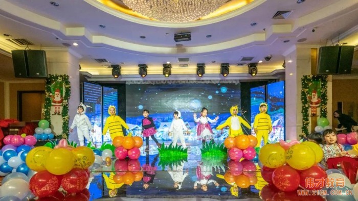 山東威海偉才幼兒園:雙旦大PARTY