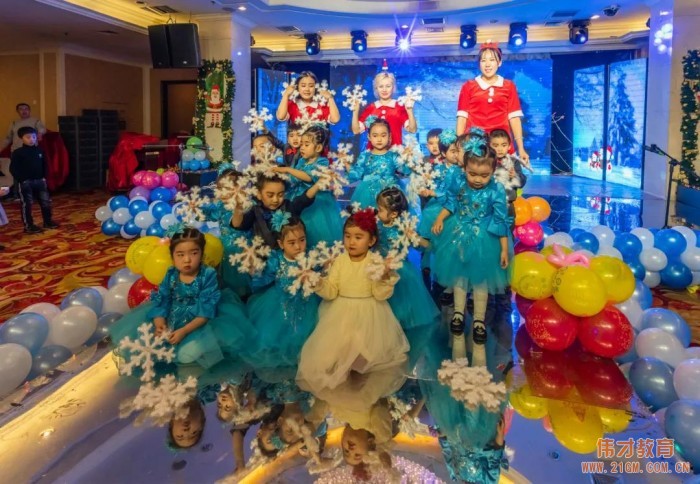 山東威海偉才幼兒園:雙旦大PARTY