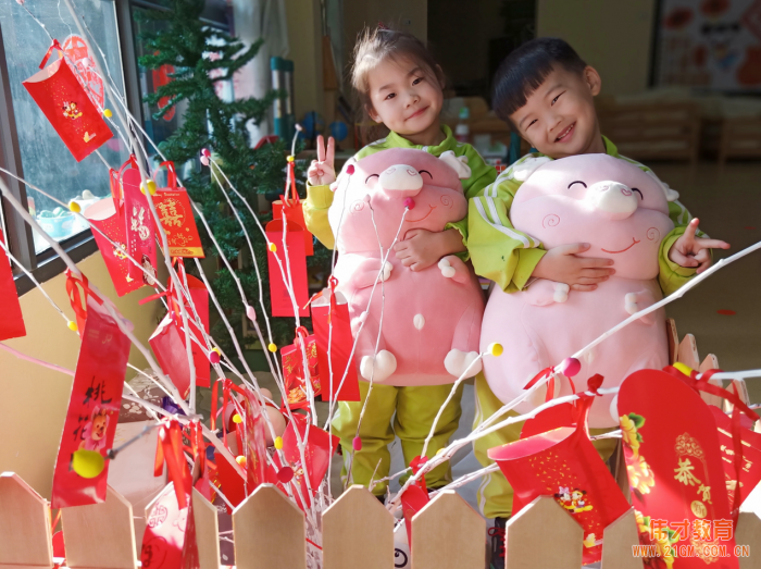 湖北仙桃和合偉才幼兒園：“迎新年，我又長大了一歲”成長見證會