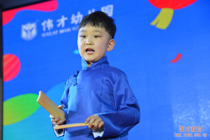 山西呂梁永寧偉才幼兒園：“慶元旦，迎新年”文藝匯演
