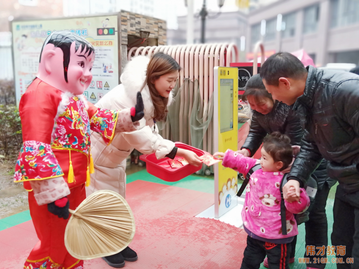 湖北仙桃和合偉才幼兒園：快樂偉才，歡喜元宵
