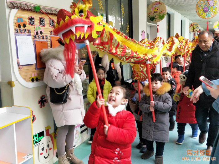 湖北仙桃和合偉才幼兒園：快樂偉才，歡喜元宵