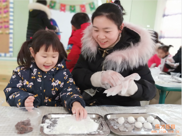 湖北仙桃和合偉才幼兒園：快樂偉才，歡喜元宵