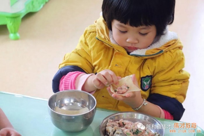 廣東順德陳村偉才幼兒園：喜鬧元宵，年在一起