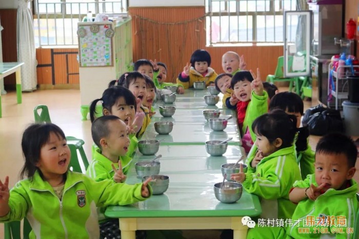 廣東順德陳村偉才幼兒園：喜鬧元宵，年在一起