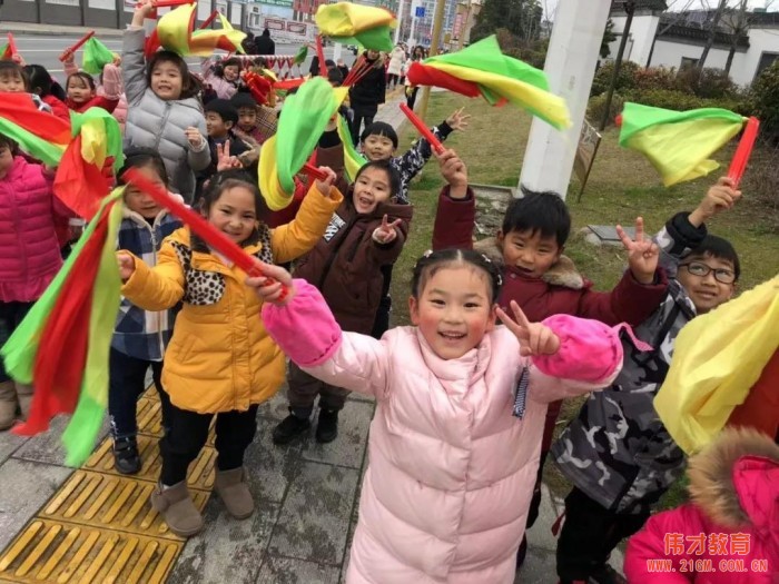 江蘇泰興市偉才幼兒園:民俗鬧元宵