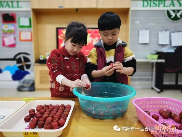 廣東揭陽一品偉才幼兒園：歡歡喜喜過元宵，冰糖葫蘆甜心田