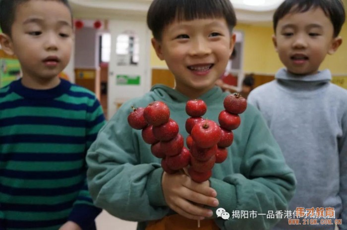 廣東揭陽一品偉才幼兒園：歡歡喜喜過元宵，冰糖葫蘆甜心田