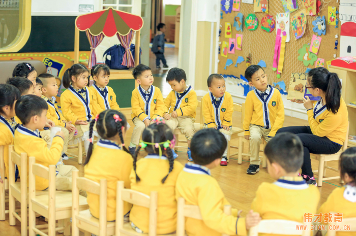 偉才又一所高品質(zhì)普惠幼兒園即將在江蘇蘇州開(kāi)園