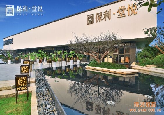 偉才走進(jìn)江蘇南京，攜手保利堂悅花園打造小區(qū)配套普惠園