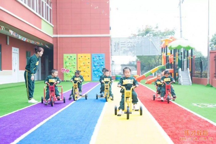不能辦民辦幼兒園了？普惠性幼兒園不能盈利？