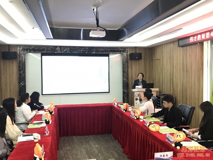 聚焦兩會(huì)下的學(xué)前教育——民辦幼兒園如何贏得發(fā)展，且聽(tīng)幼兒園項(xiàng)目解析（上）