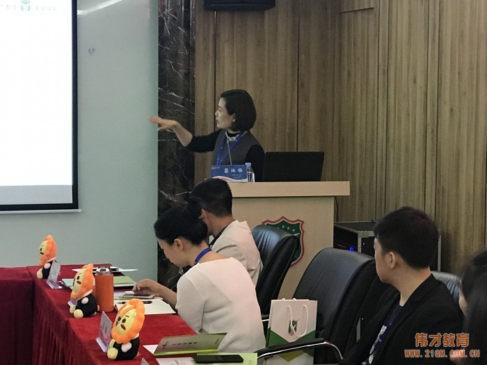 聚焦兩會(huì)下的學(xué)前教育——民辦幼兒園如何贏得發(fā)展，且聽(tīng)幼兒園項(xiàng)目解析（上）