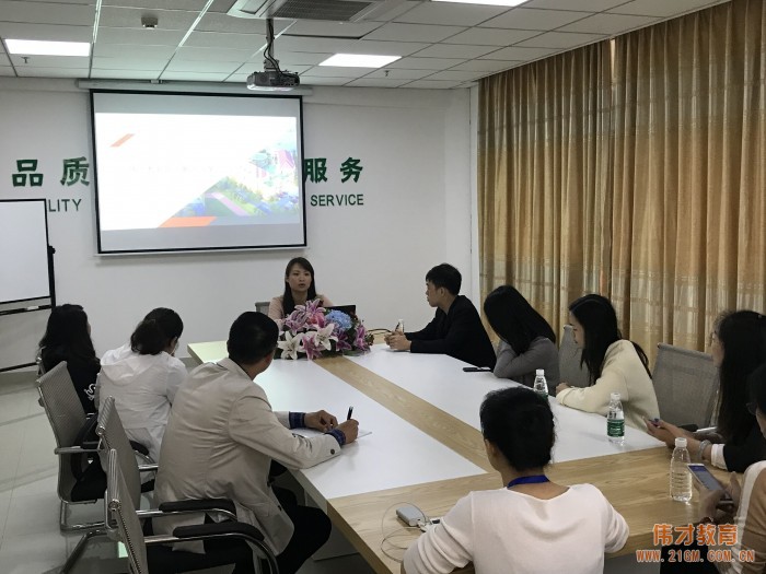 聚焦兩會(huì)下的學(xué)前教育——民辦幼兒園如何贏得發(fā)展，且聽(tīng)幼兒園項(xiàng)目解析（上）