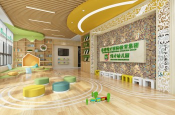 偉才幼兒園走進(jìn)福建省會，為當(dāng)?shù)赜變捍蛟斐砷L搖籃