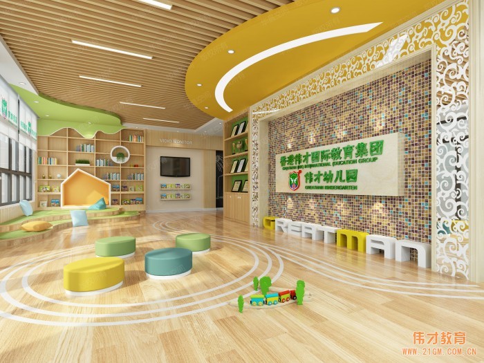 偉才幼兒園走進(jìn)福建省會(huì)，為當(dāng)?shù)赜變捍蛟斐砷L(zhǎng)搖籃