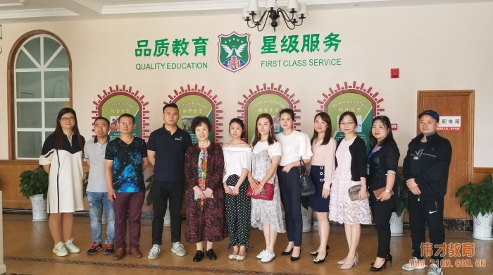 相信品牌的力量——偉才教育幼兒園項目招商會首登湖北襄陽！