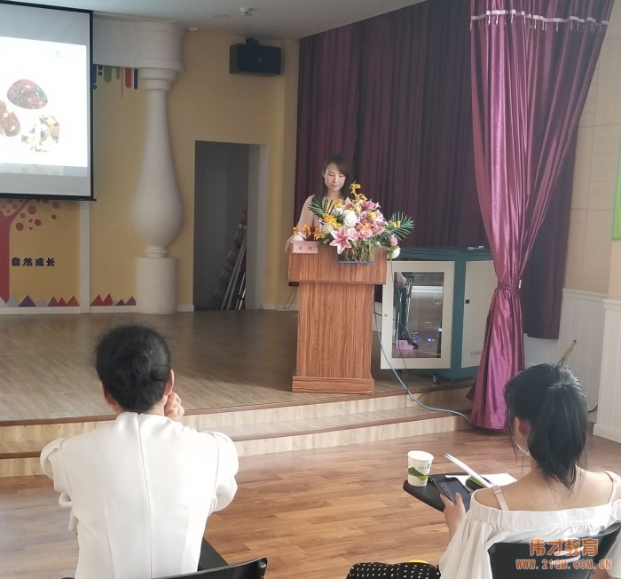 相信品牌的力量——偉才教育幼兒園項目招商會圓滿成功！