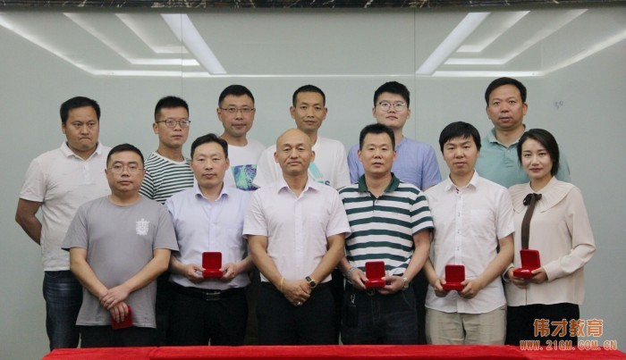 為愛而來，攜手同行——偉才教育5月新伙伴培訓(xùn)會