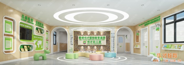 教育強(qiáng)省湖北再迎高端幼兒園加盟品牌，偉才幼兒園走進(jìn)孝感大悟