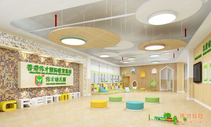 廣東惠州博羅再迎偉才幼兒園，為當(dāng)?shù)赜變撼砷L打開新天地