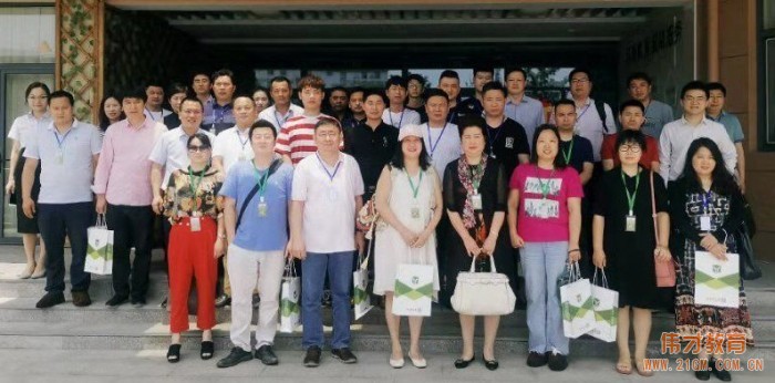 幼兒園投資人沙龍(蘇州站):新政下幼兒園的突圍