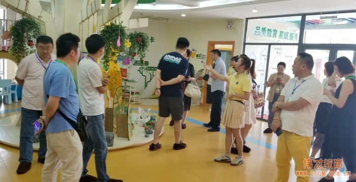 幼兒園投資人沙龍(蘇州站):新政下幼兒園的突圍