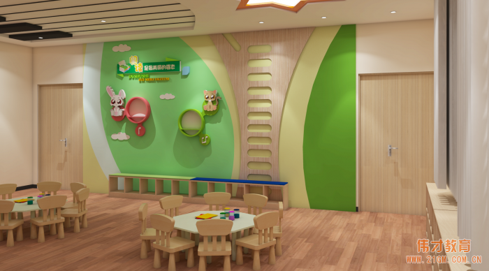 偉才幼兒園入駐廣東東莞樟木頭荔景山莊，用實(shí)力寵愛幼兒