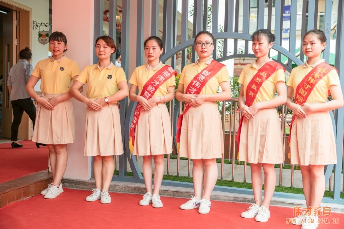 熱烈慶祝廣東惠州惠陽區(qū)天安偉才幼兒園品牌發(fā)布會圓滿成功！