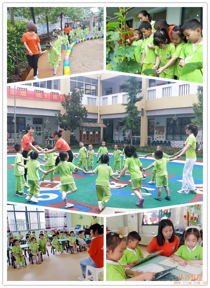 零距離 心體驗| 和合偉才“假如我是幼兒園教師”家長義工體驗日