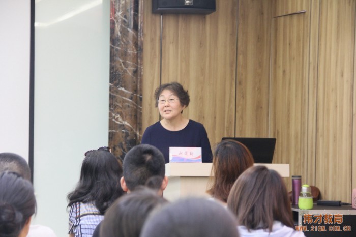 讓優(yōu)秀更加優(yōu)秀——記偉才體系《第29期新園長短訓班》(上)
