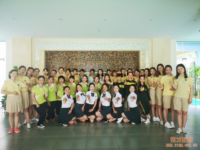 老師們，加油！——2019年偉才新教師培訓班（第二期）圓滿結(jié)束