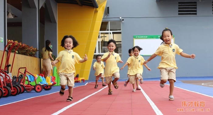 福建漳州喜迎第四家偉才幼兒園，落戶美潤(rùn)佳園！